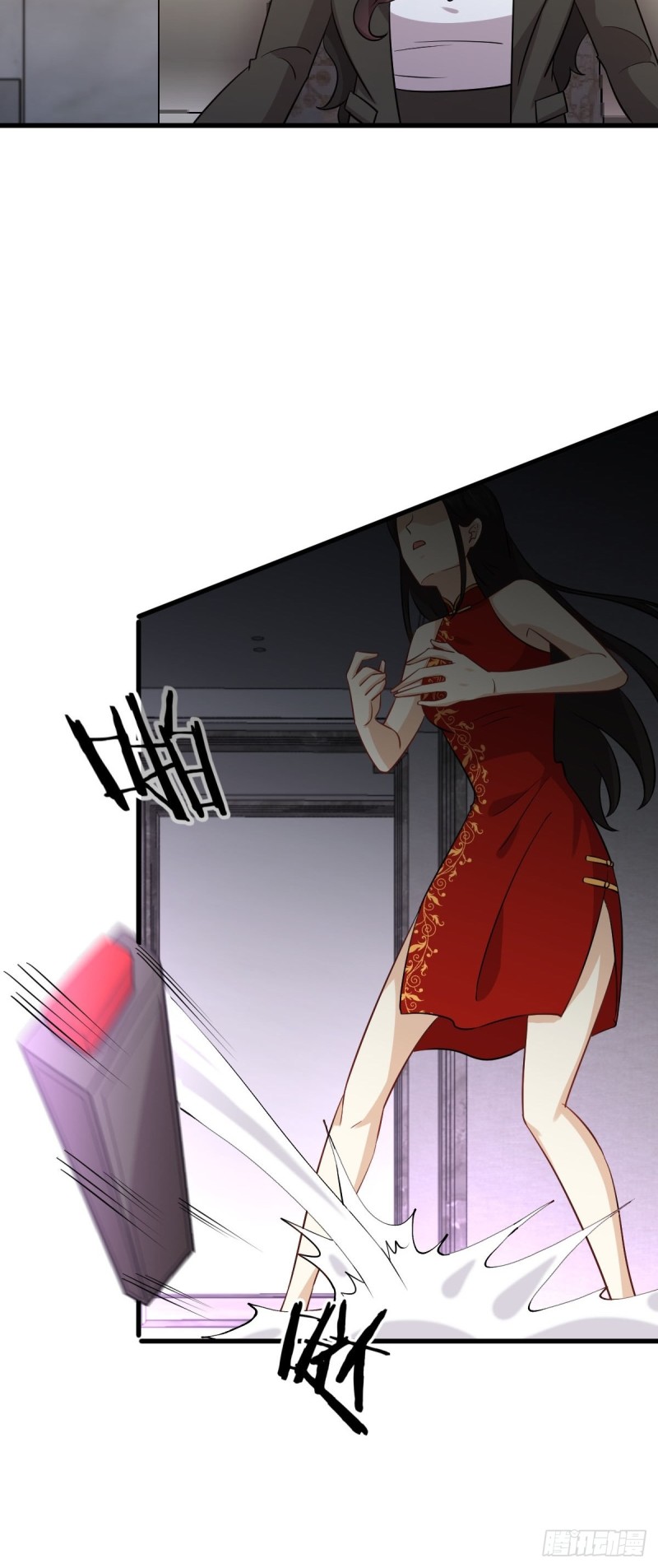 第167话 叶梅母女的末日55