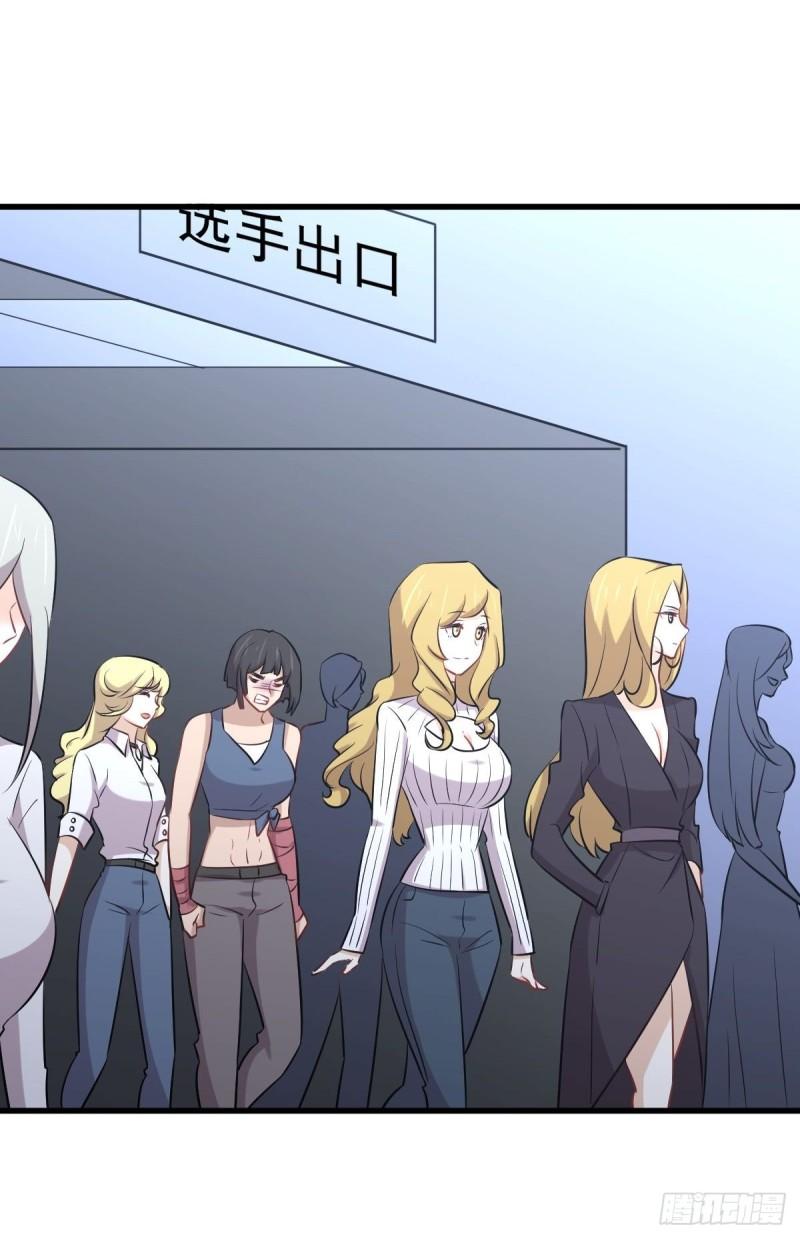第276话 进入半决赛20