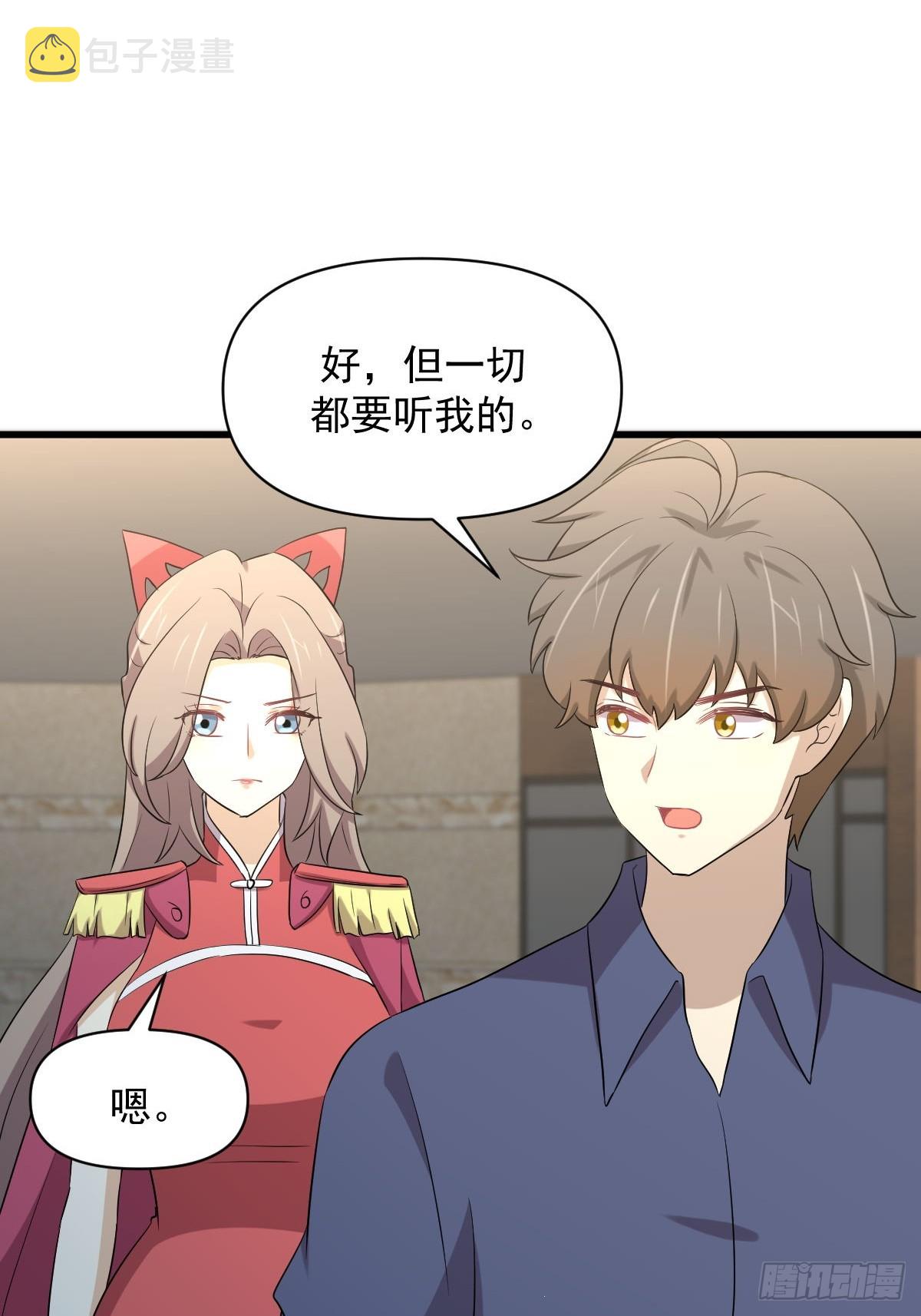 第357话 津门陷落30
