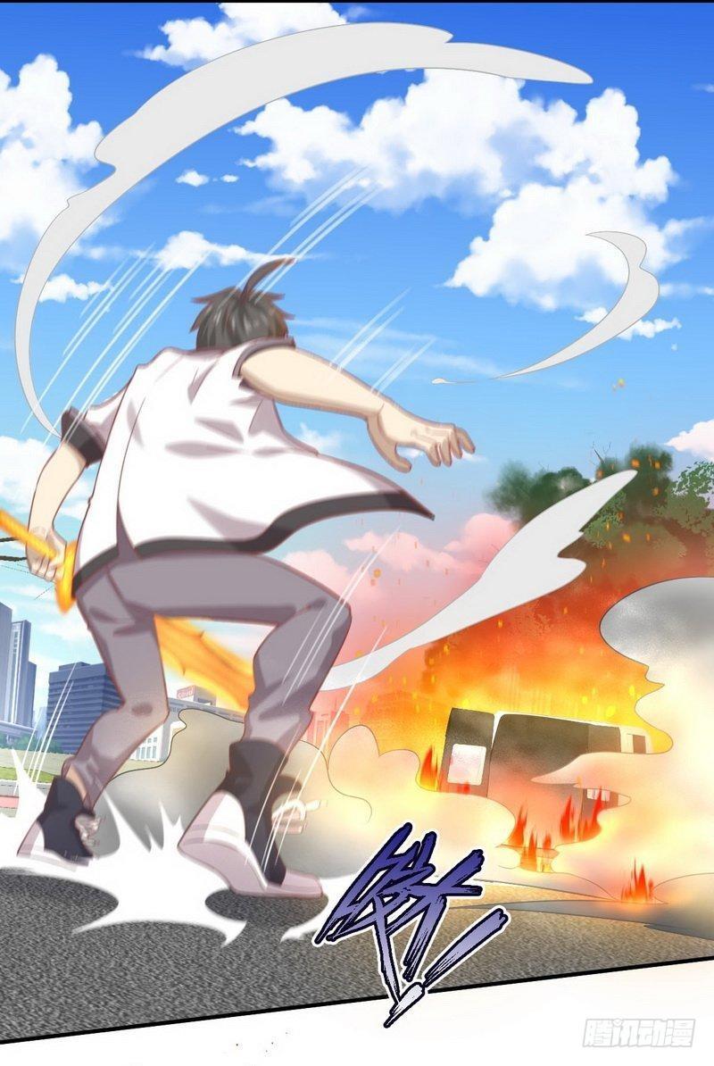 第25话 急速营救42