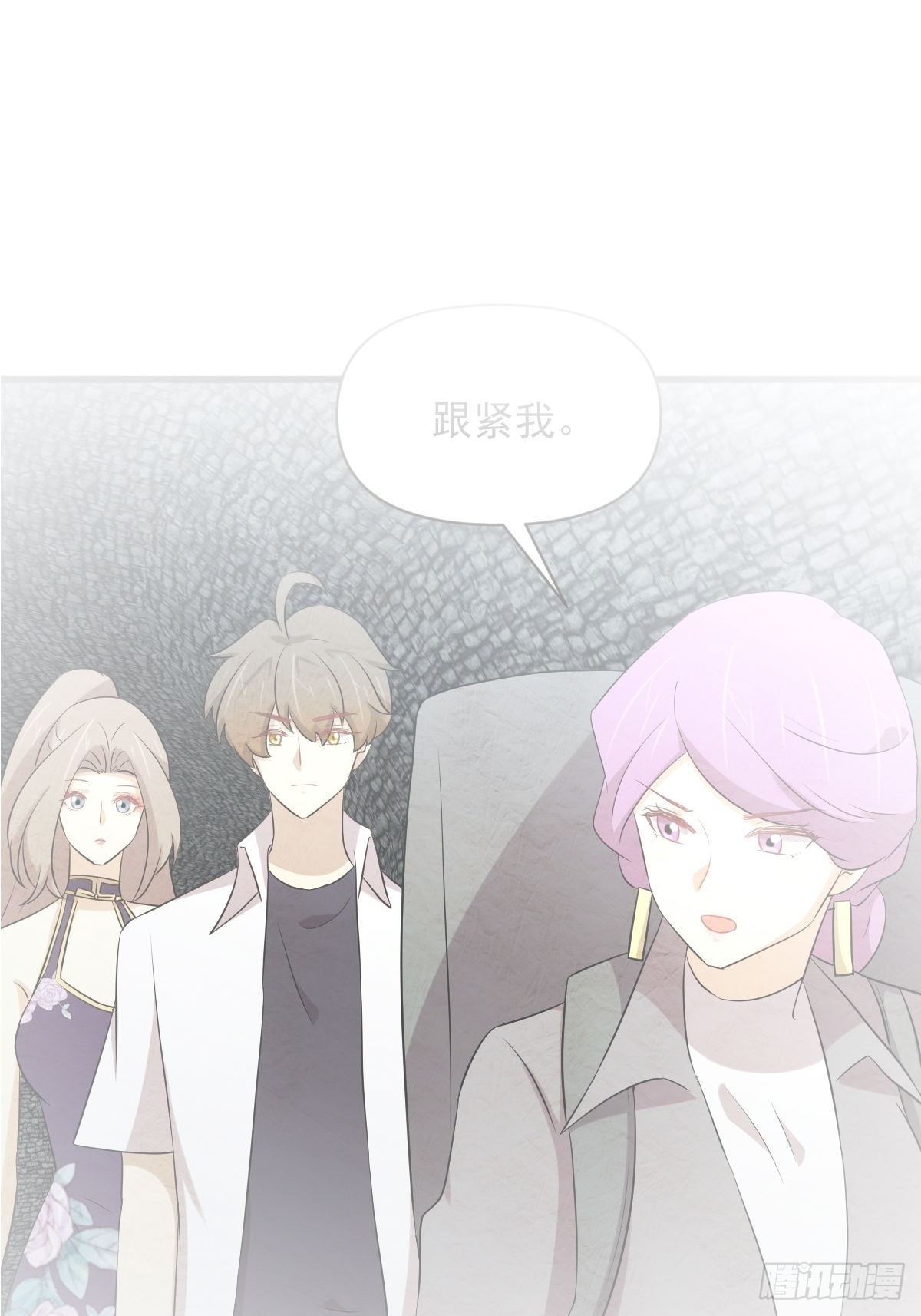 第358话 幸存之人1
