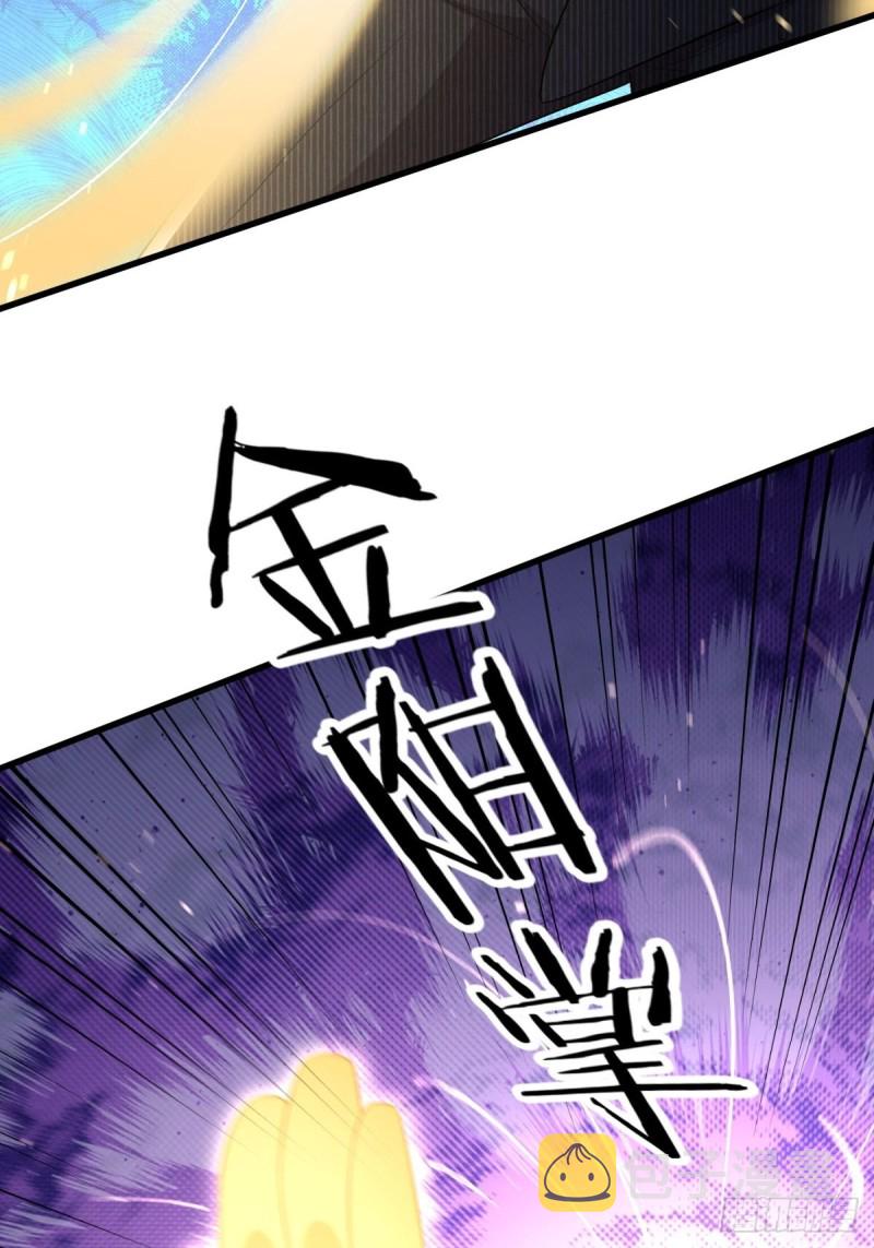 第187话 往日仇怨7