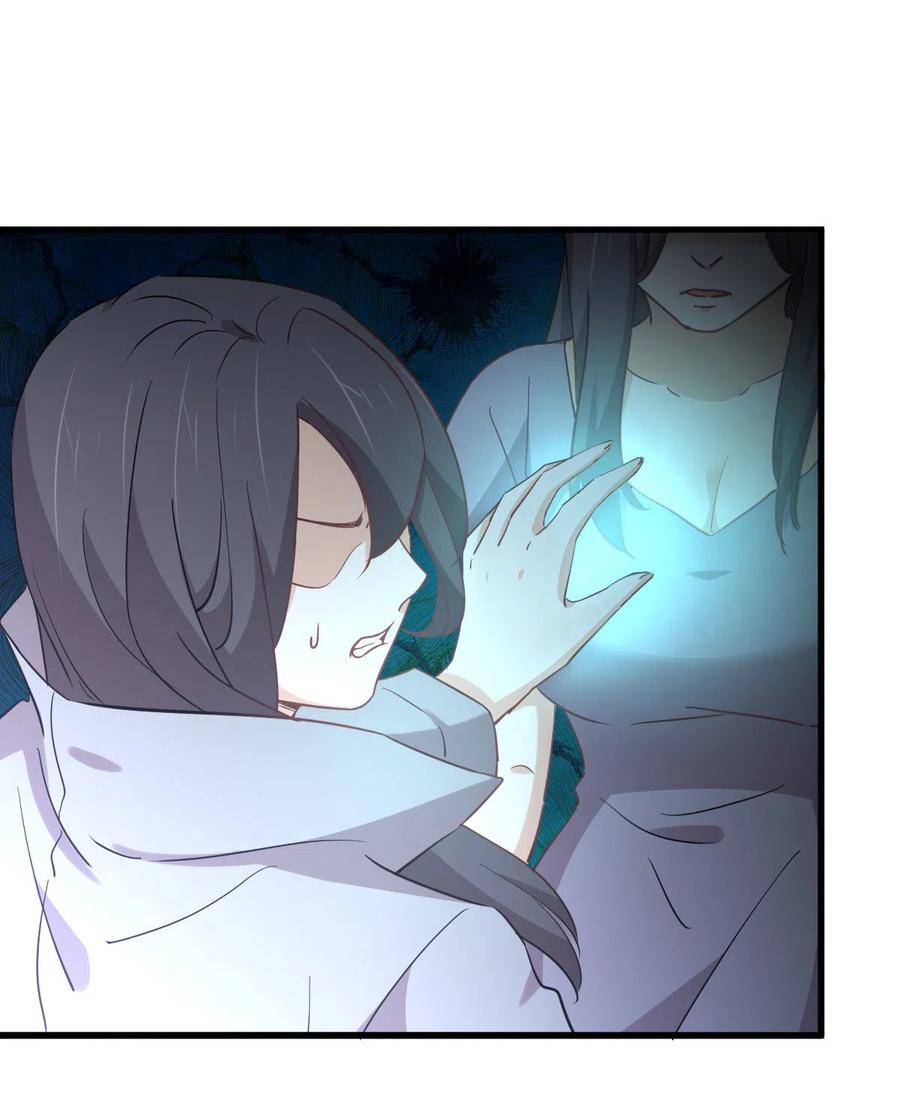 第255话 禁术现世47
