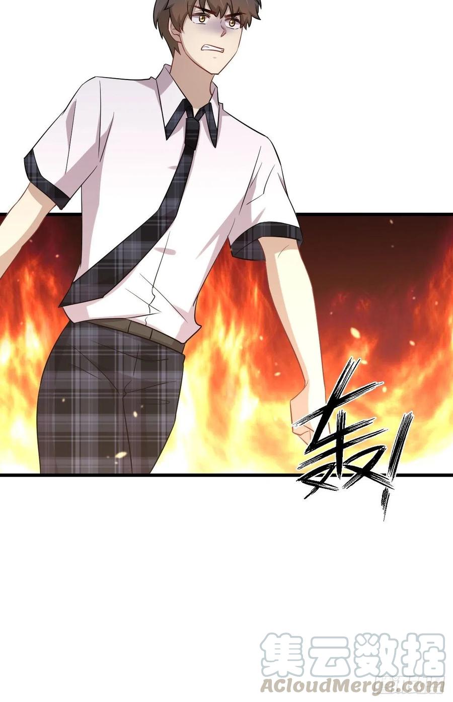 第228话 军训结束36