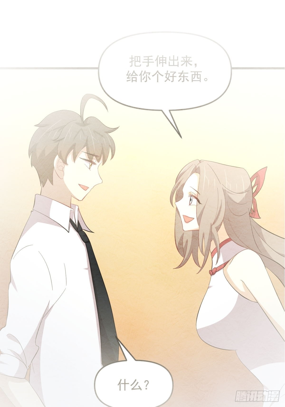 第329话 重逢1