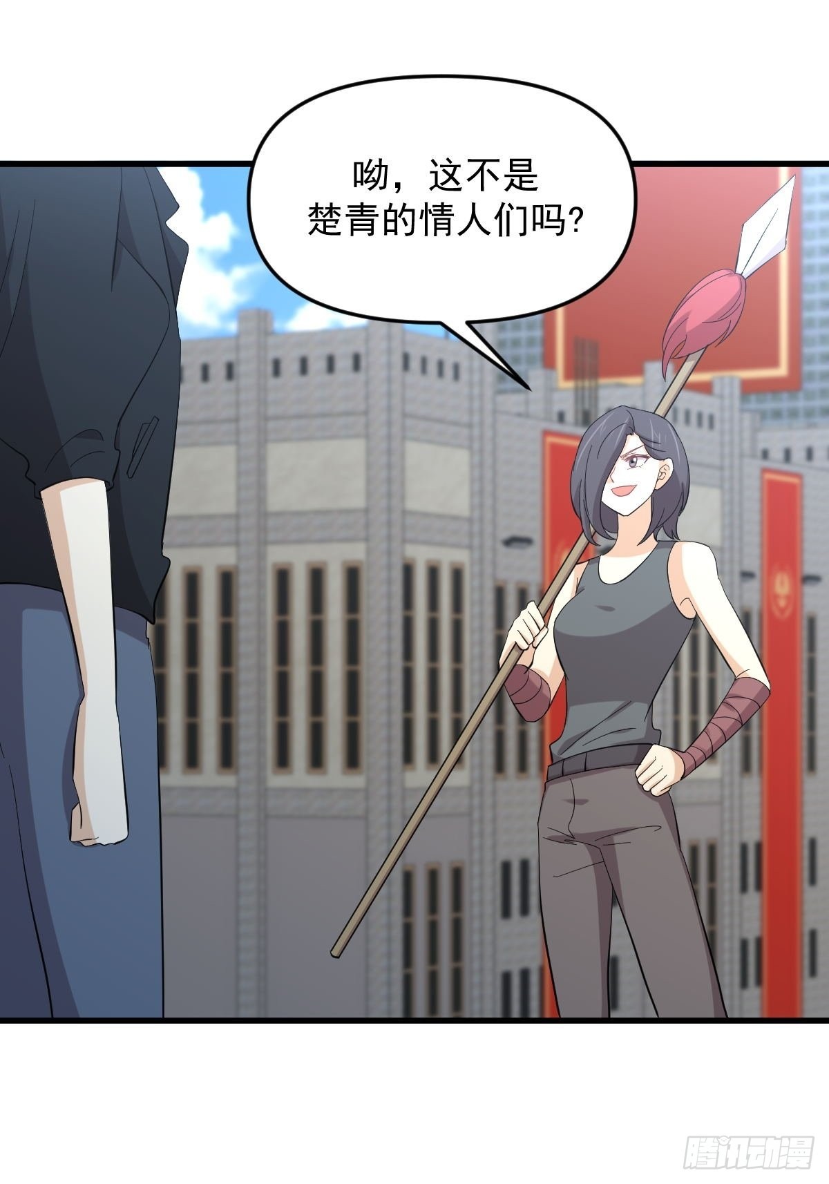 第333话 梦醉中蛊5