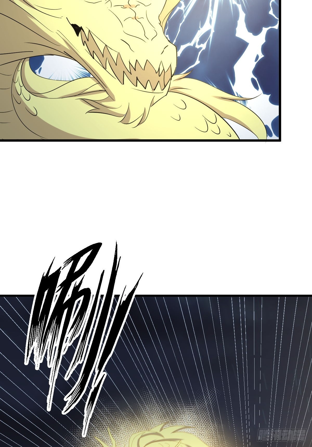 第377话 重回故里7
