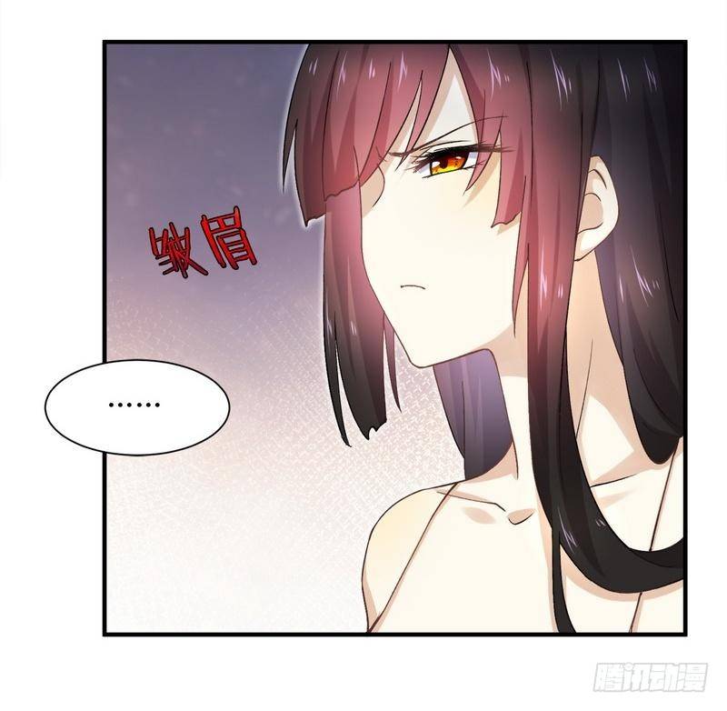 第1话 这个世界不一样（上）26