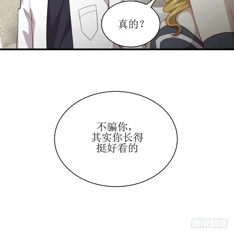 第72话 治疗2