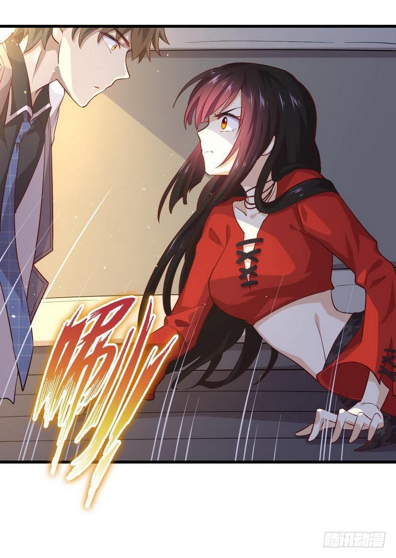 第27话 李家的秘密5