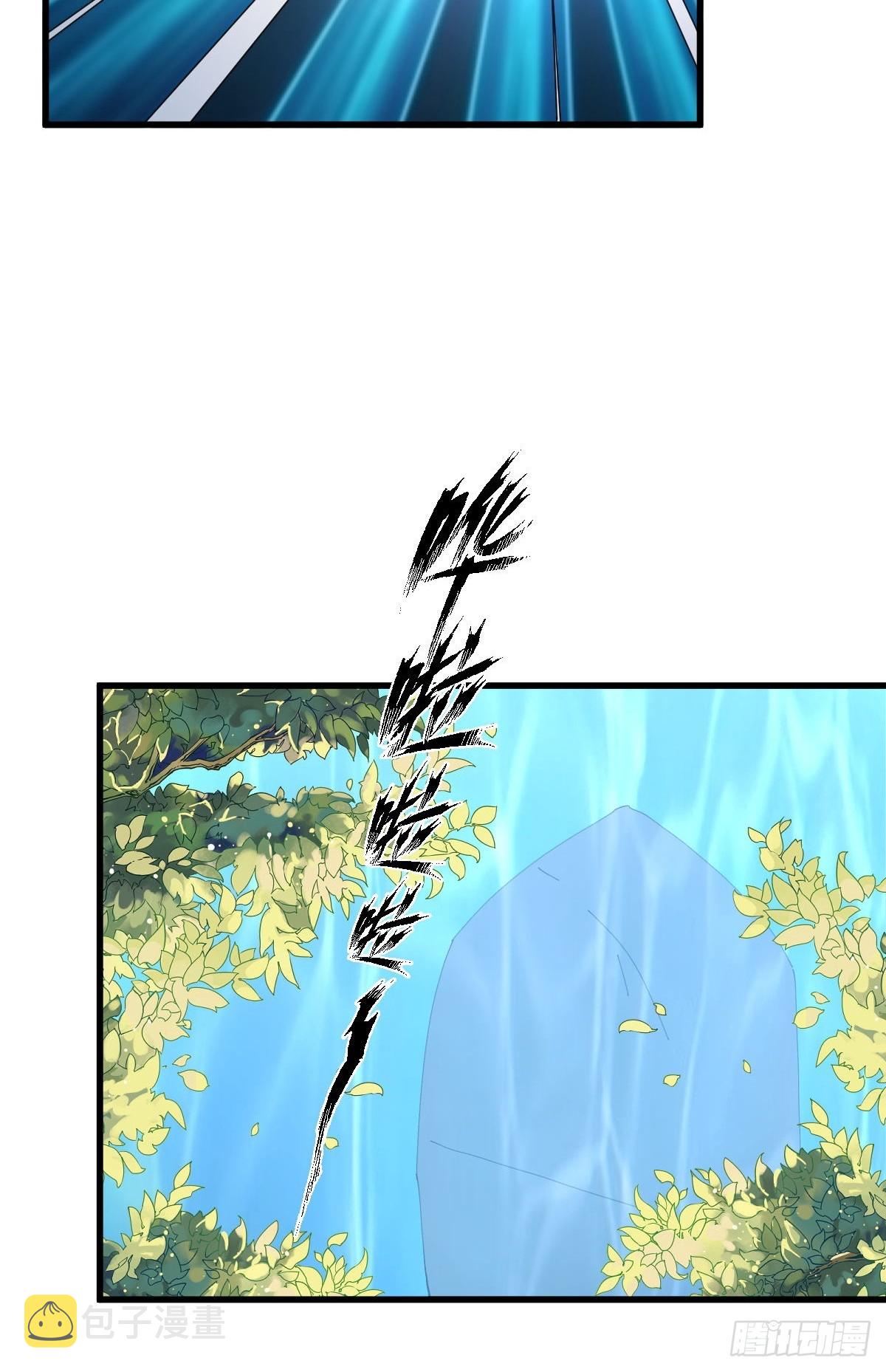 第378话 找回记忆13