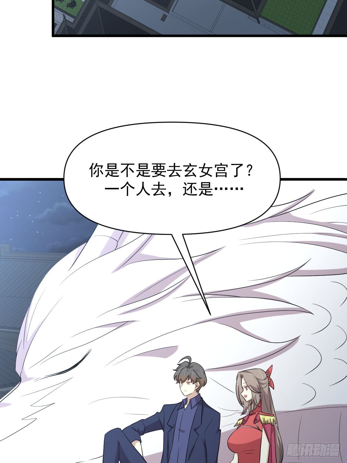 第374话 圣石开口34