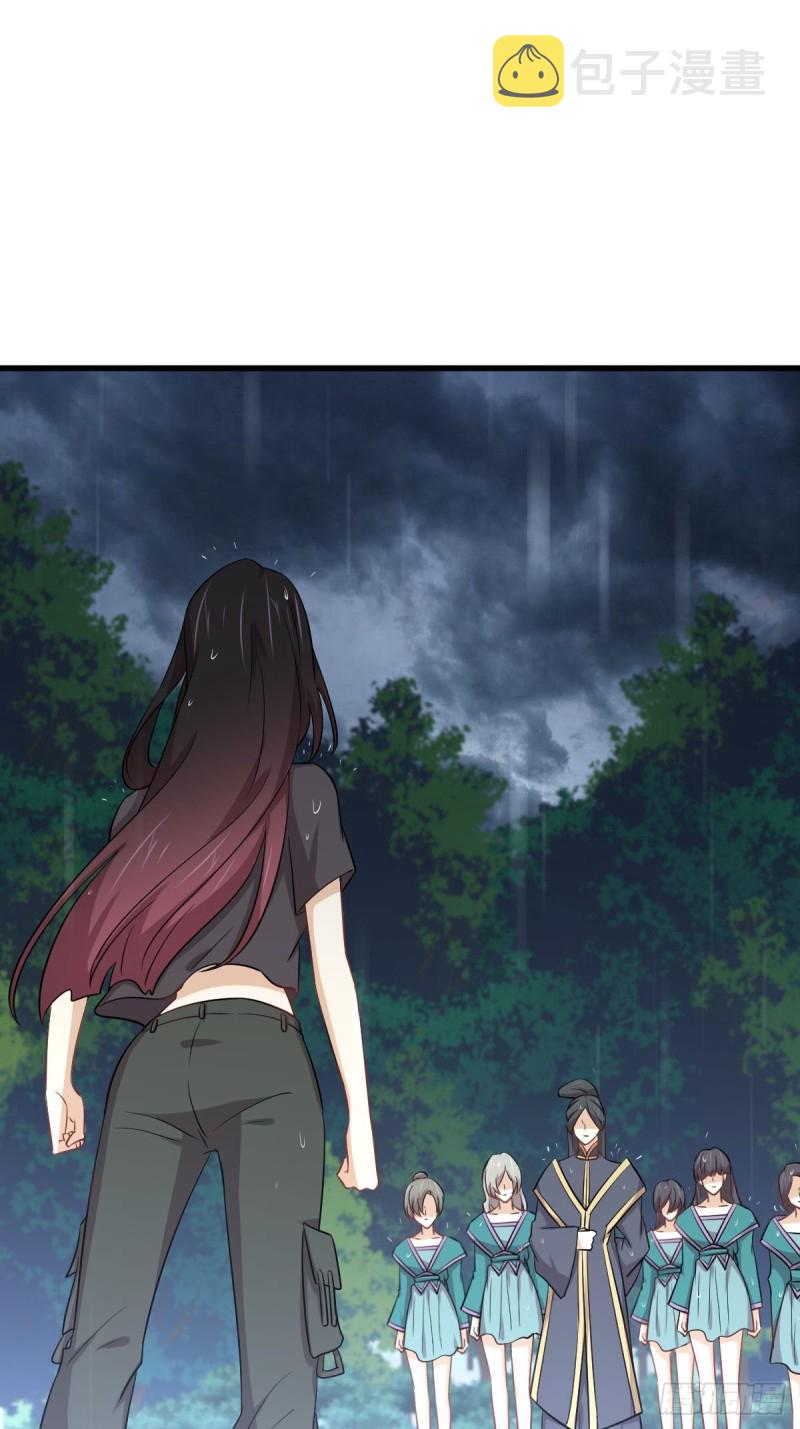 第210话 征调14
