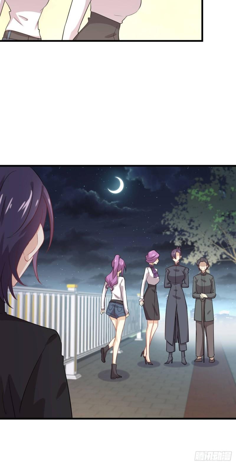 第101话 繁华一剑43