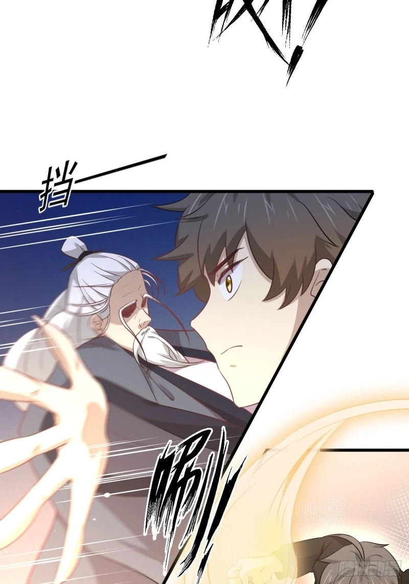 第165话 陷入危机26