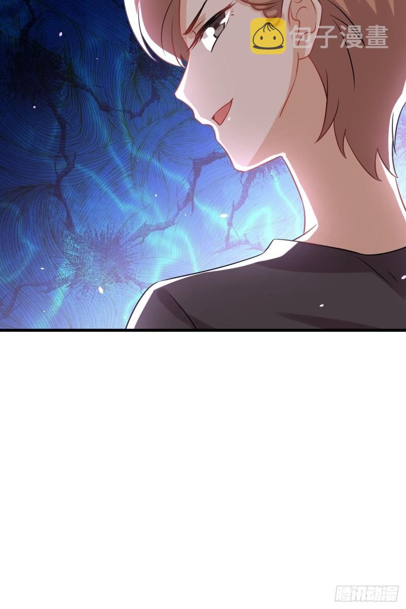 第127话 武功被废54