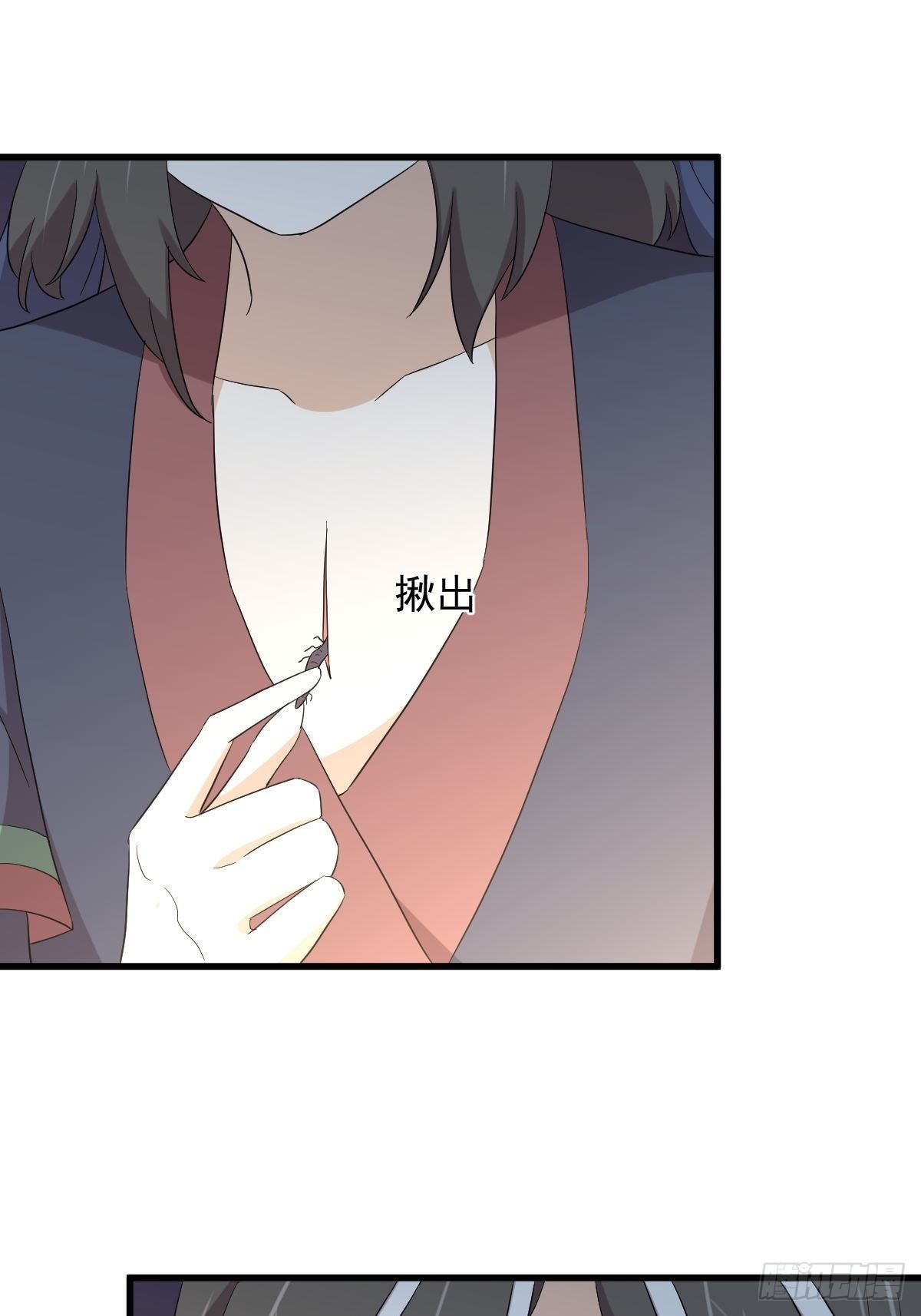 第350话 拿下凌若婵14