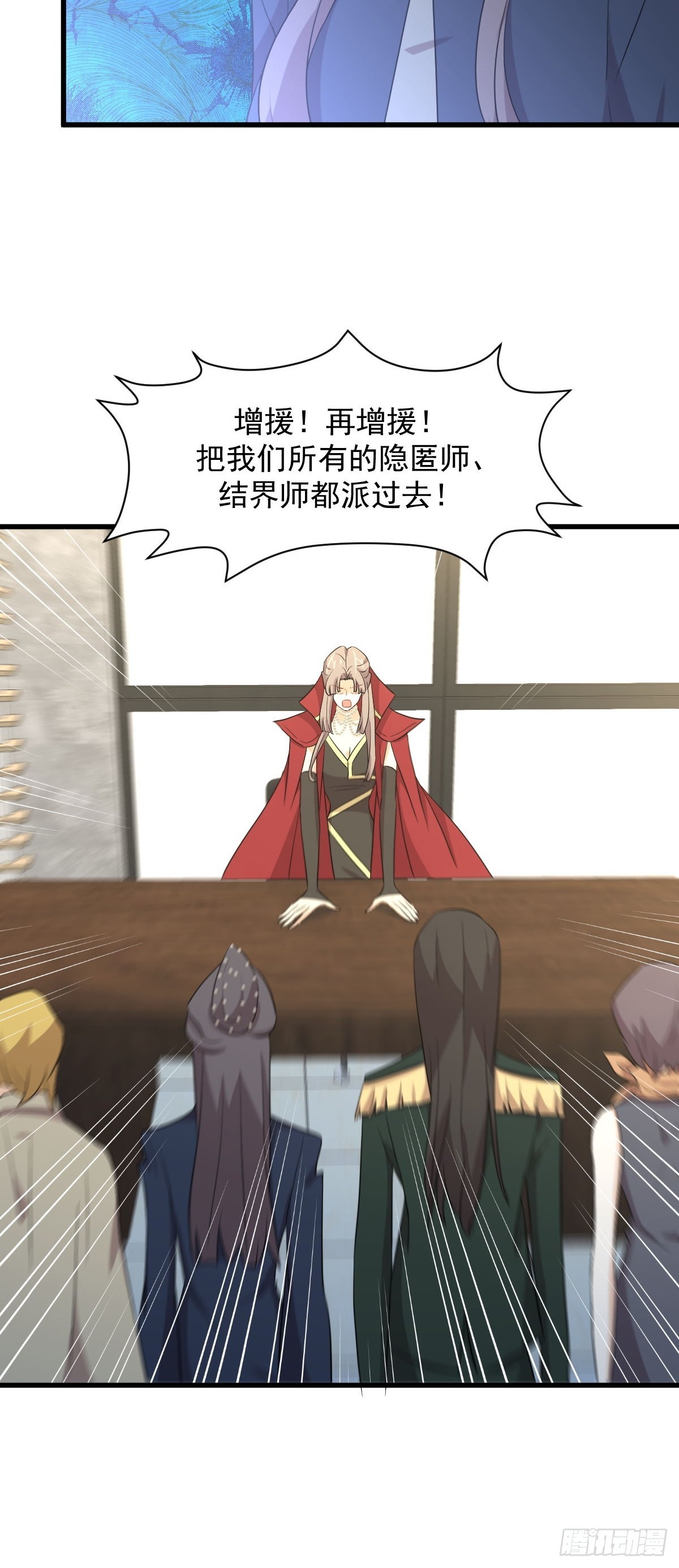 第361话 家人团聚15