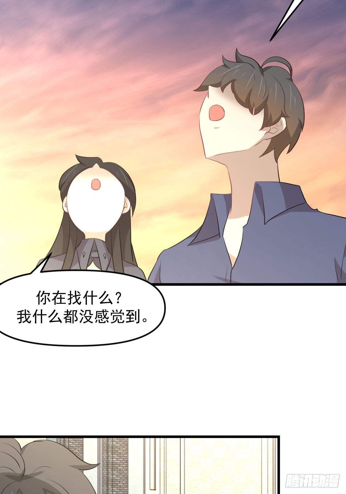 第321话 皇宫看戏11
