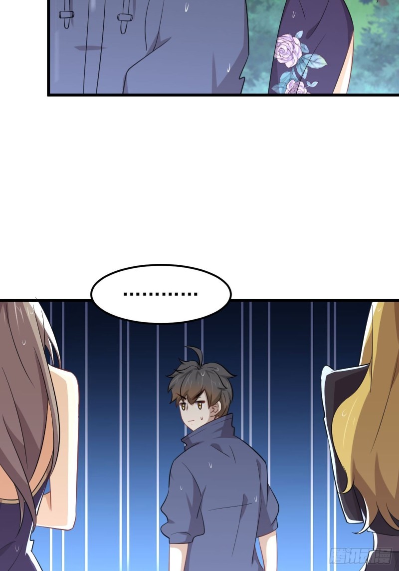 第210话 征调11