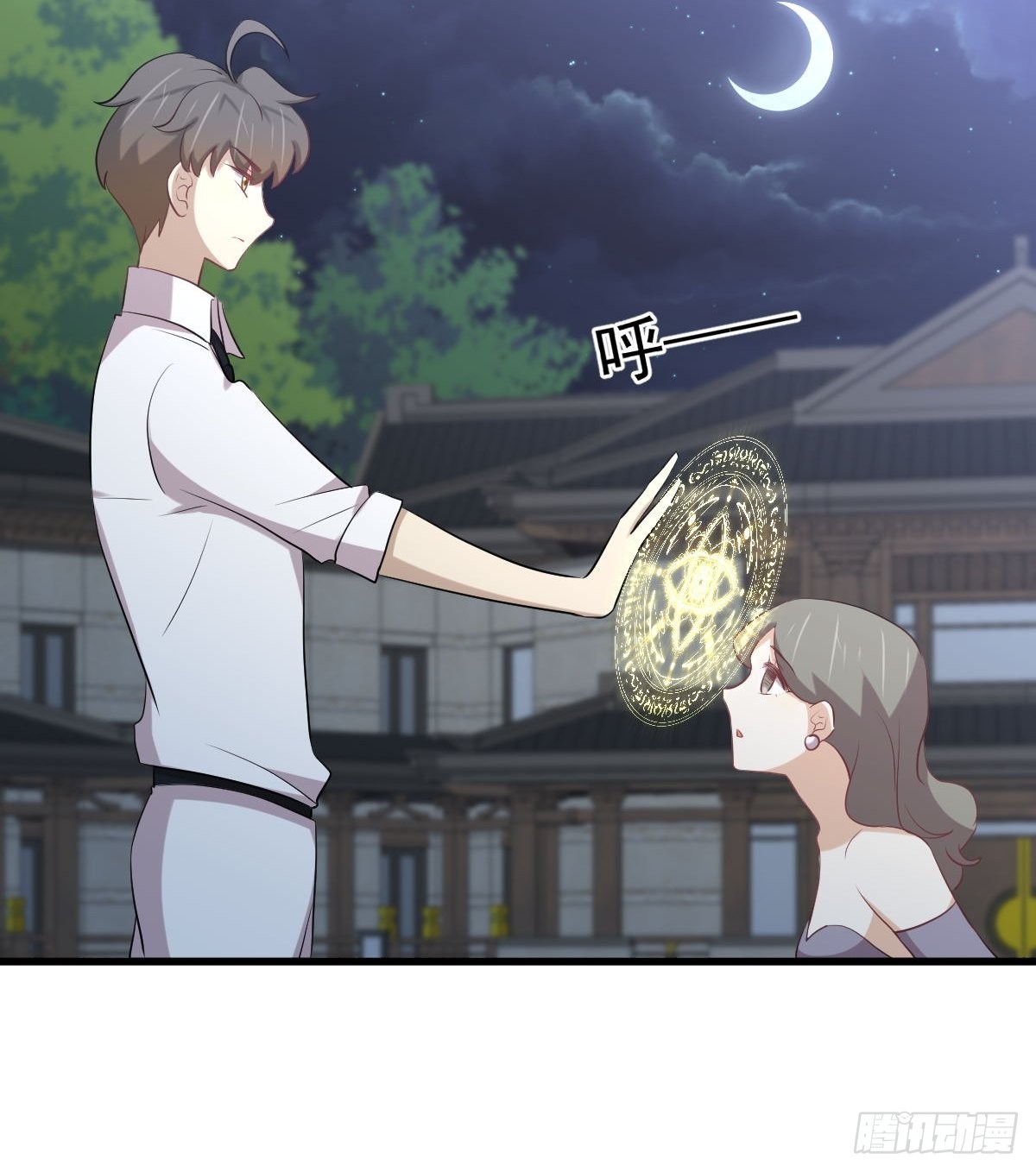 第325话 找到窃贼8