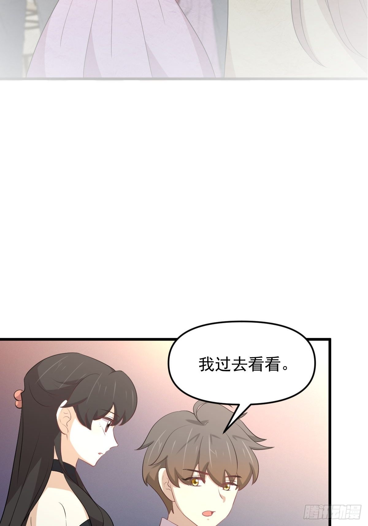 第324话 太女自尽2