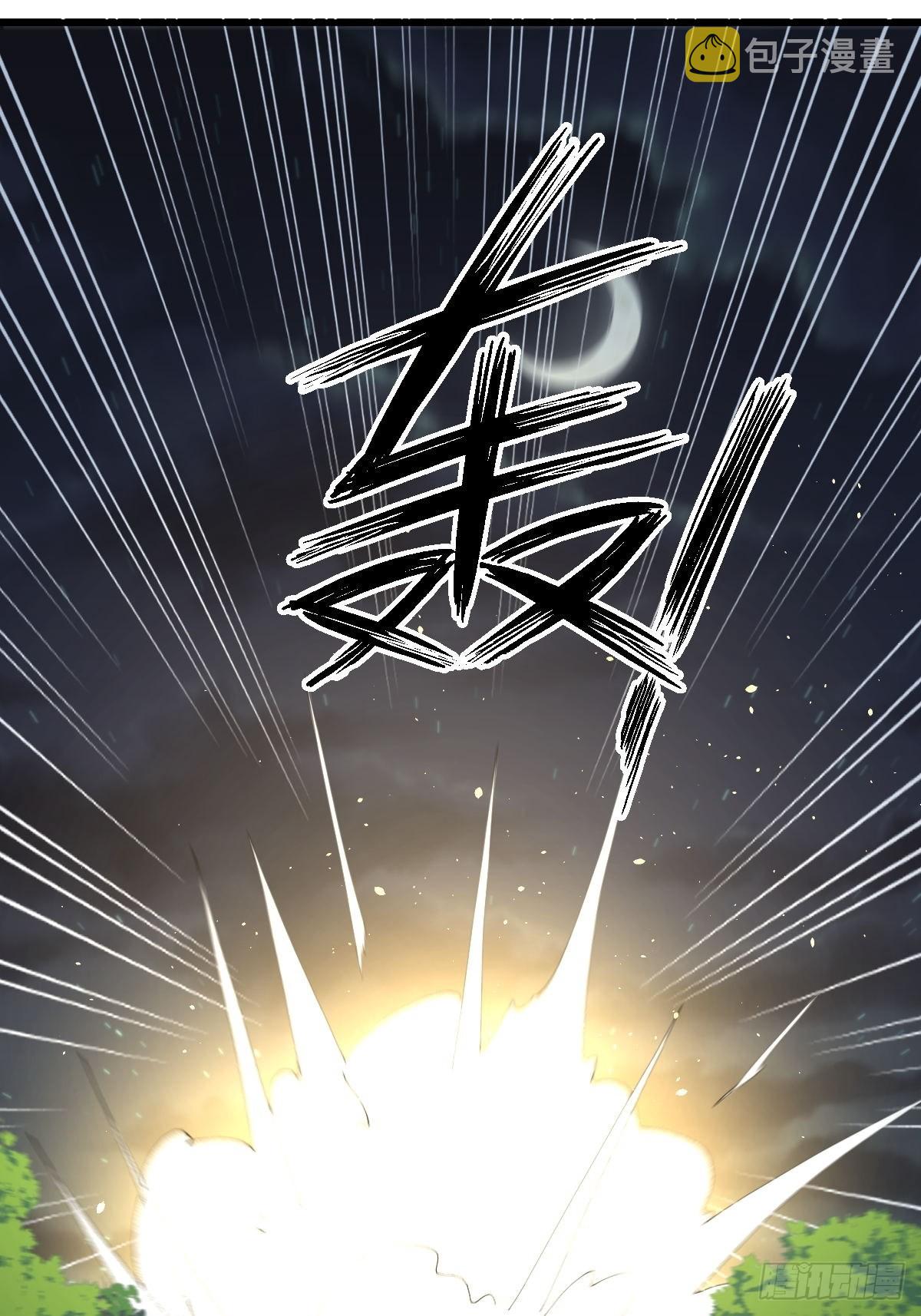 第353话 前往玄女宫13