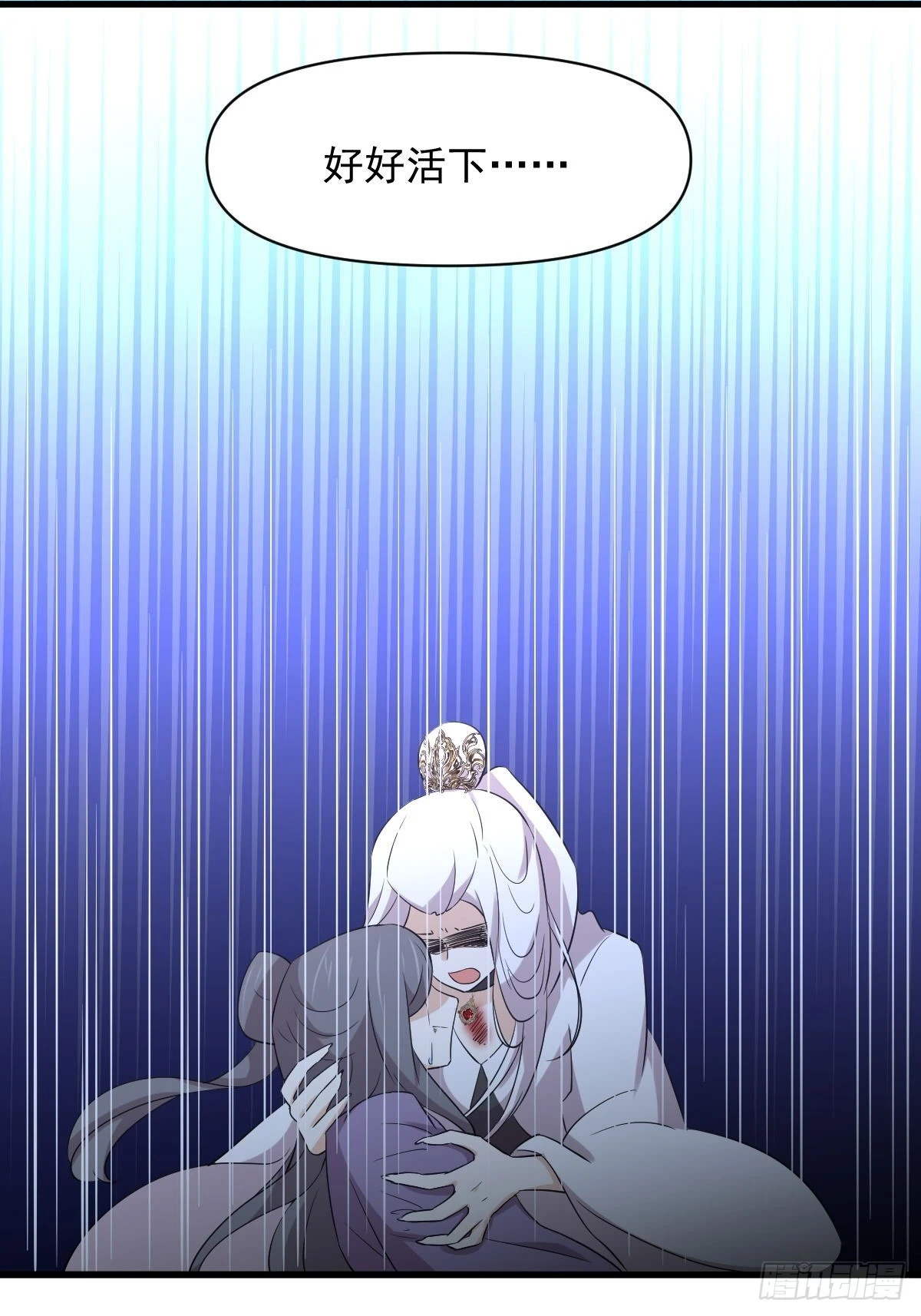 第381话 尘埃落定21