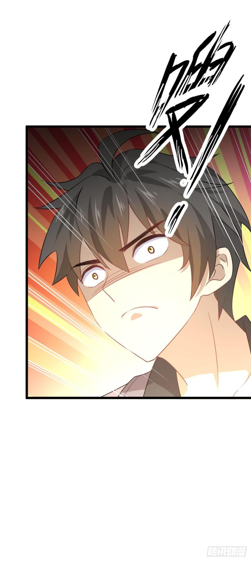 第76话 梦醉20