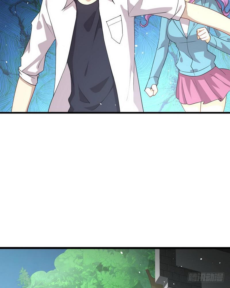 第69话 酸酸甜甜40