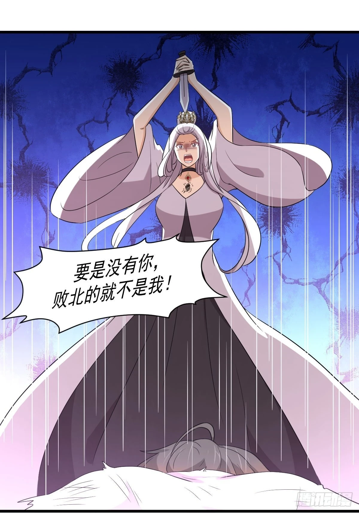 第381话 尘埃落定13