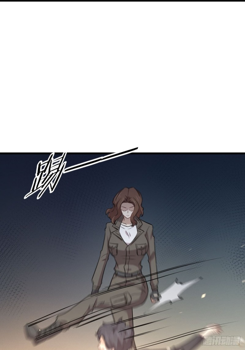 第180话 楚青被袭18