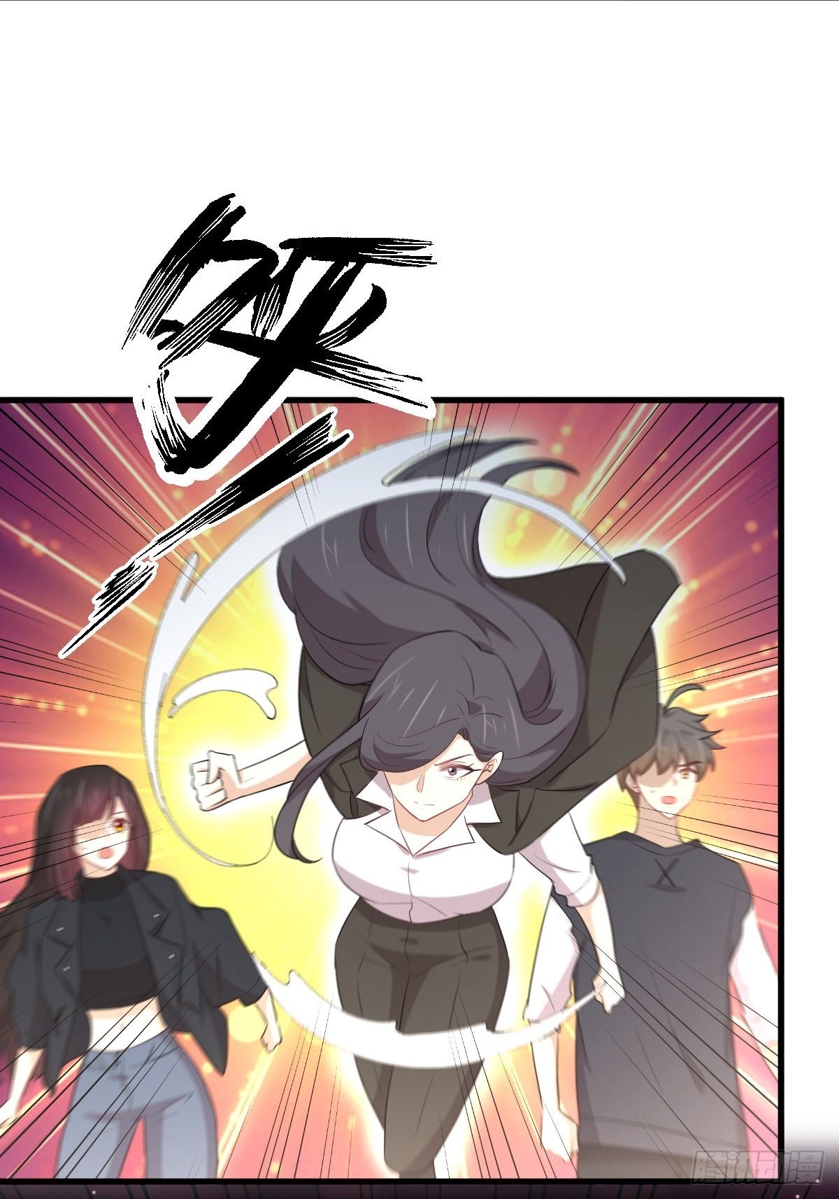 第310话 接管“猎人”3