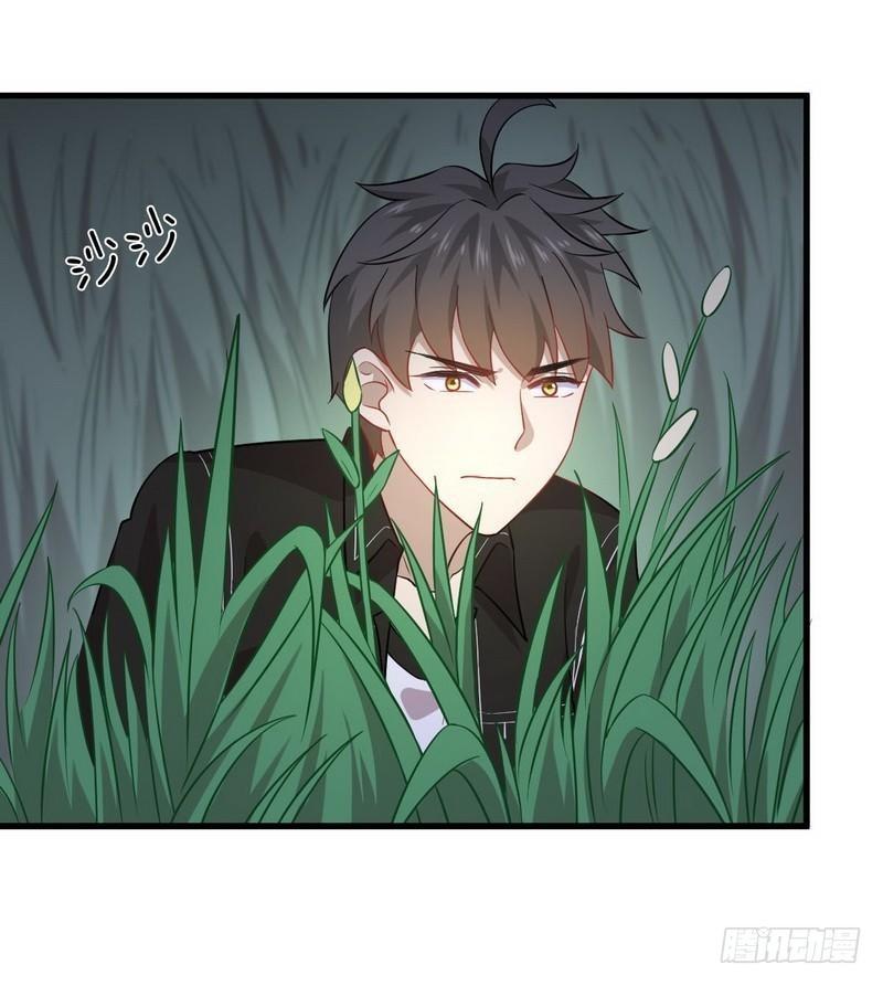 第47话 监武使20