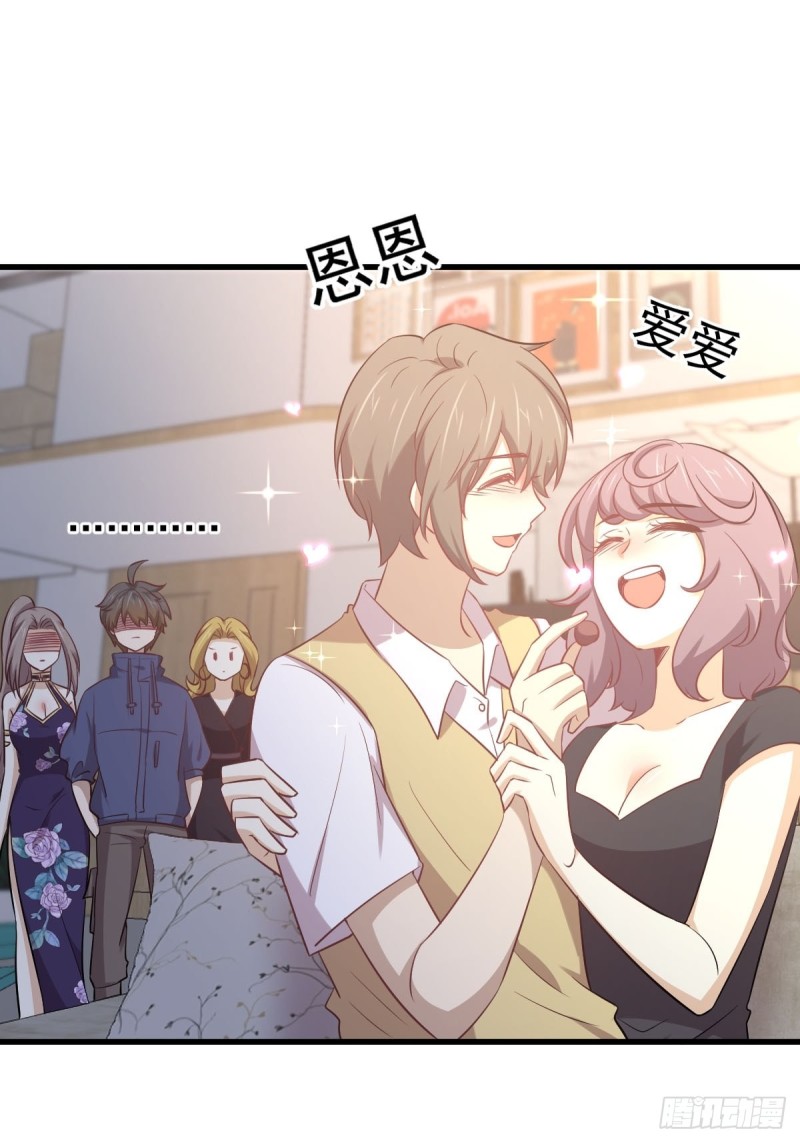 第214话 明天高考9