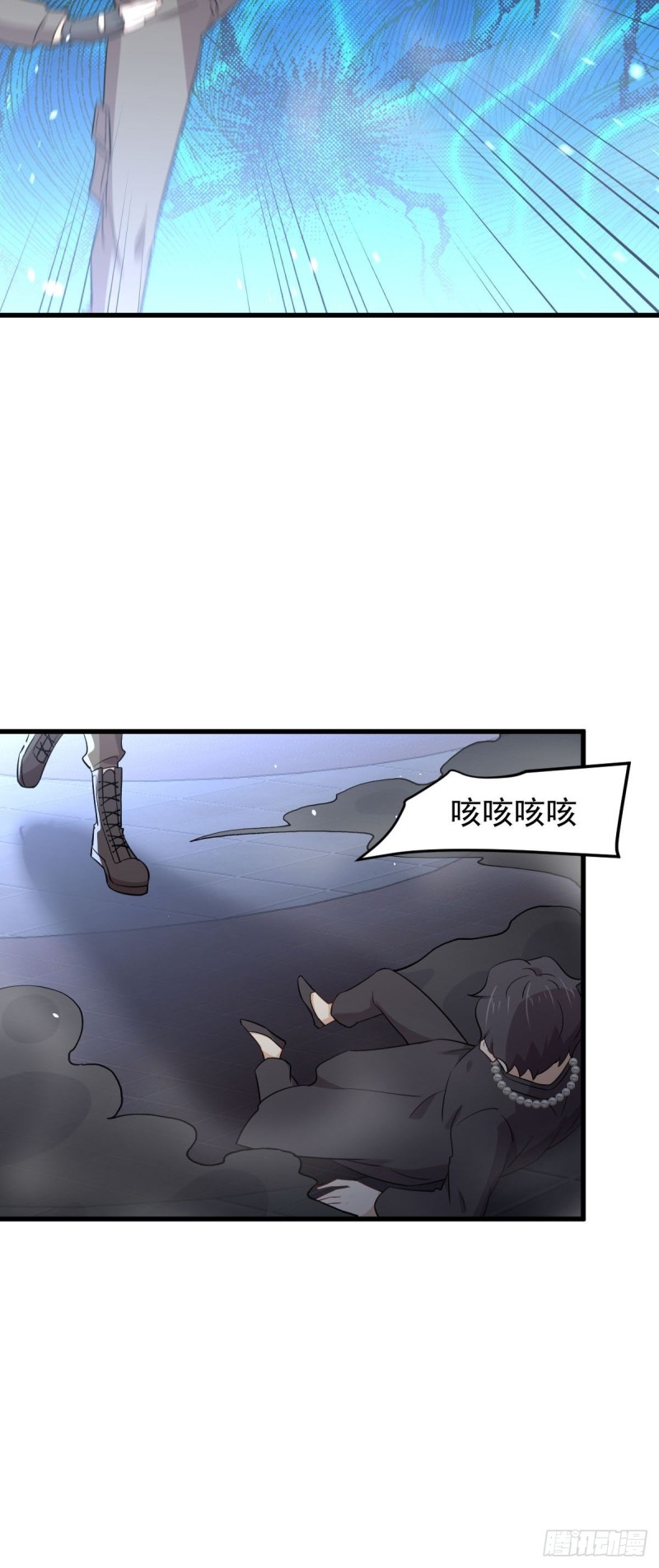 第180话 楚青被袭16