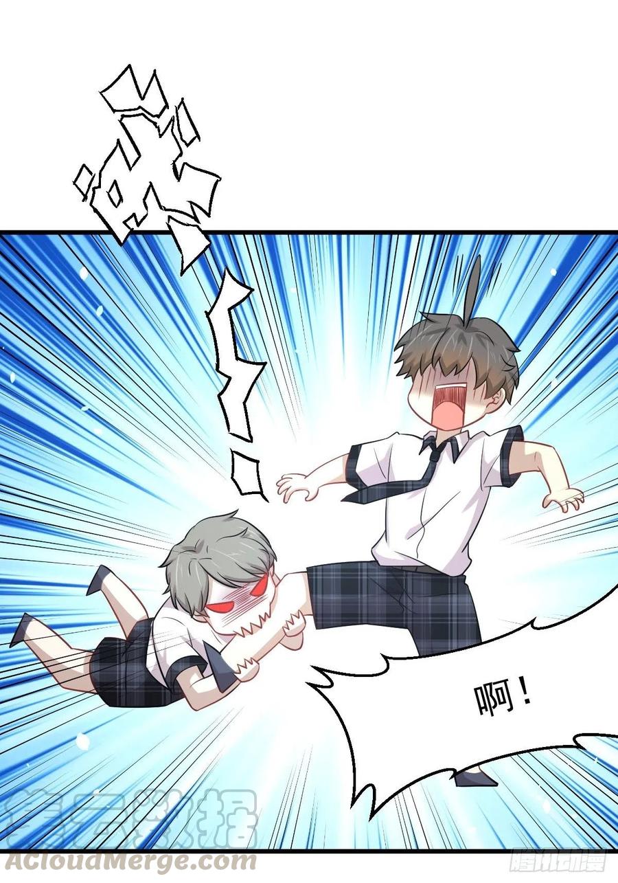 第225话 不速之客3