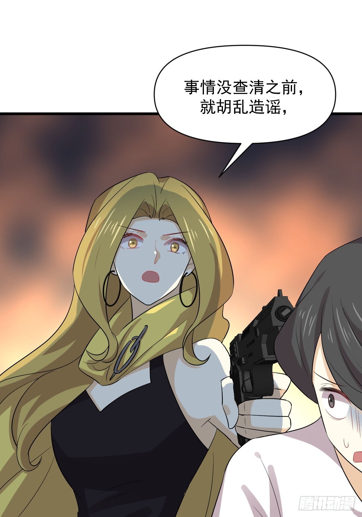 第371话 游行示威31