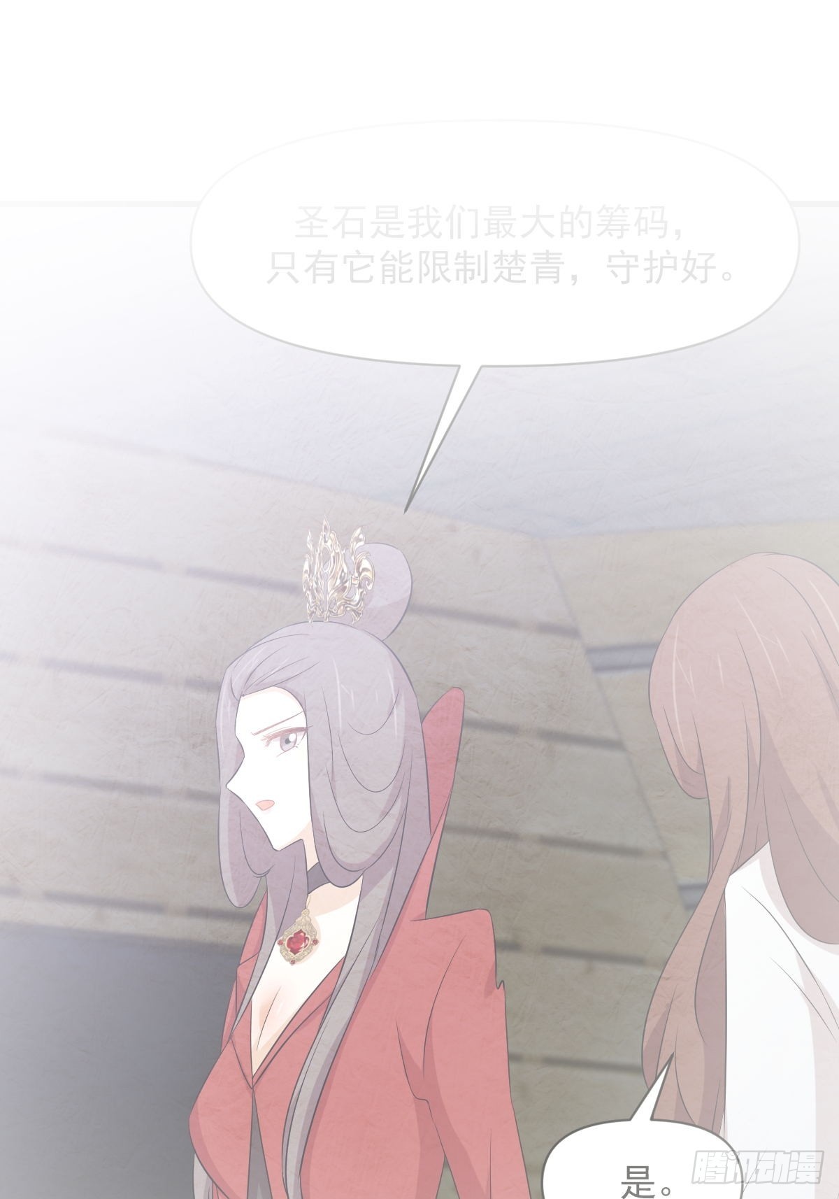 第357话 津门陷落1