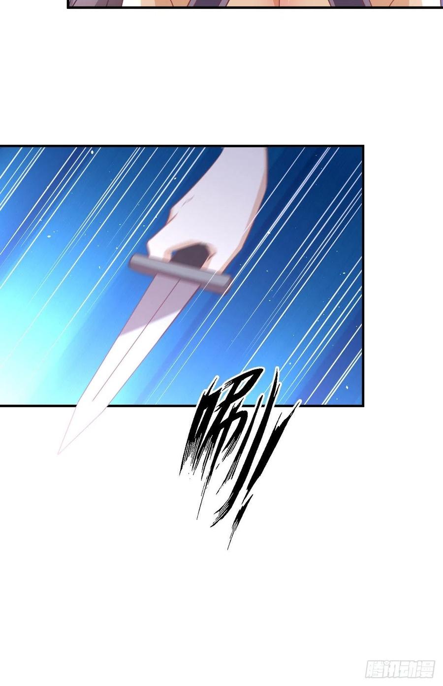 第219话 梦醉再现31