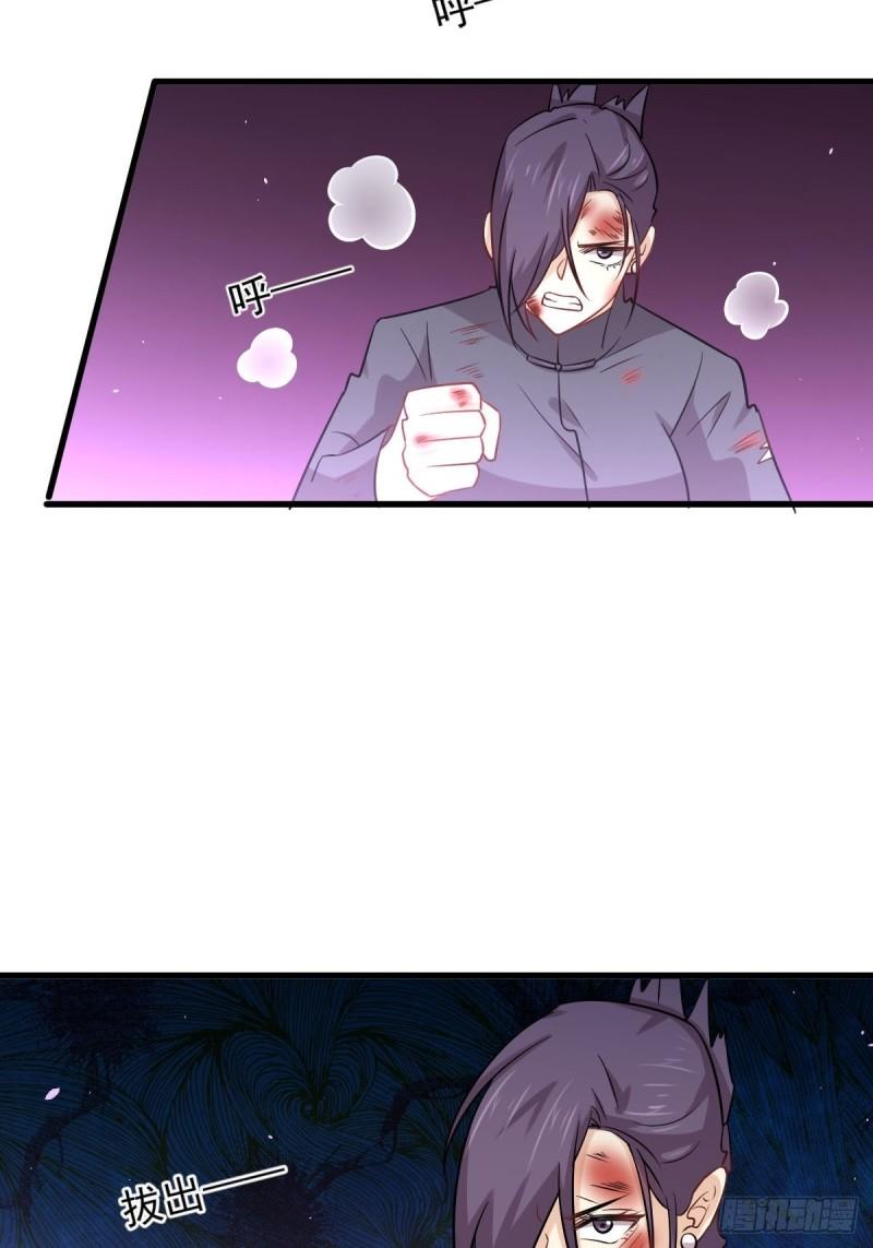 第150话 恩怨两清11