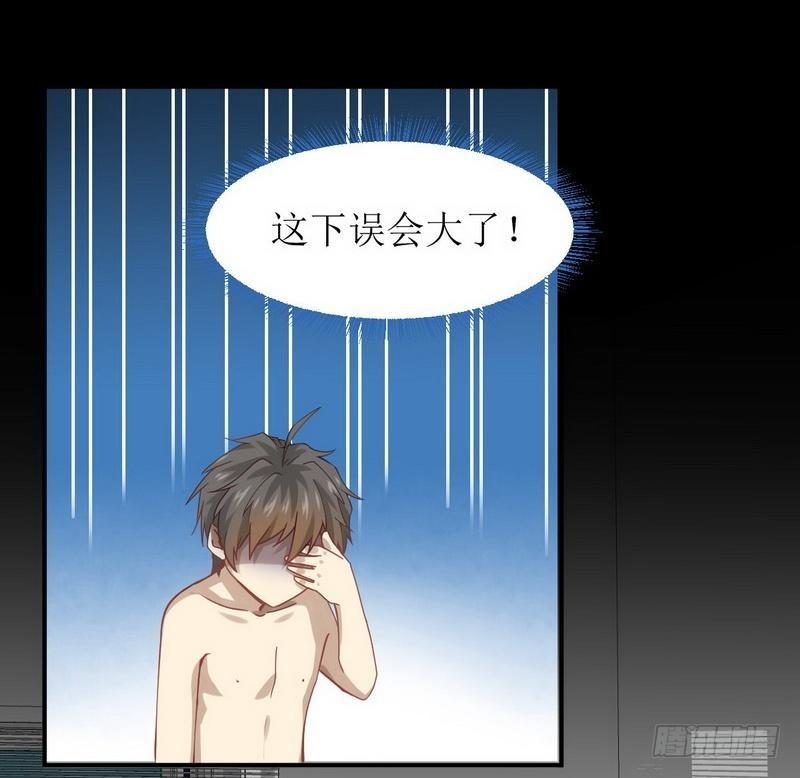 第21话 刺杀8