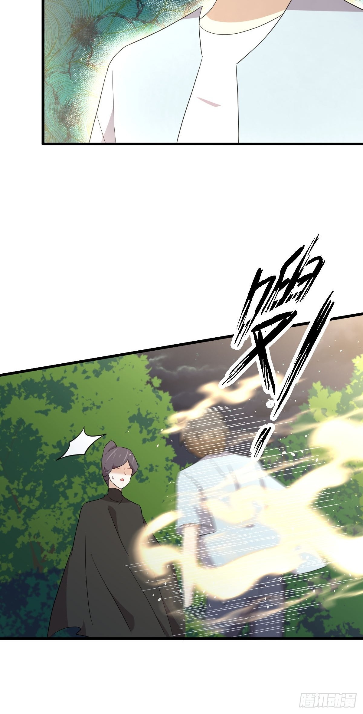 第354话 穿越障碍4