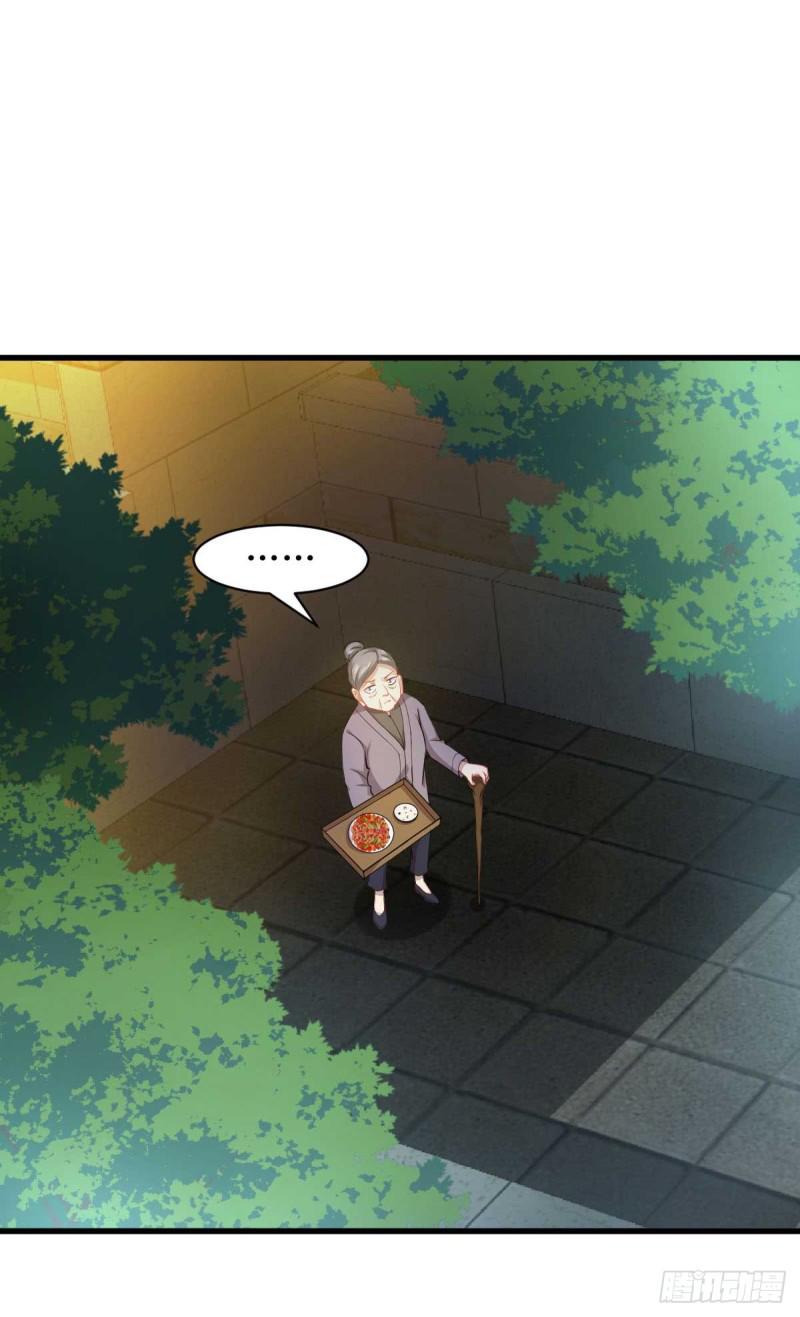 第84话 极品姐弟1