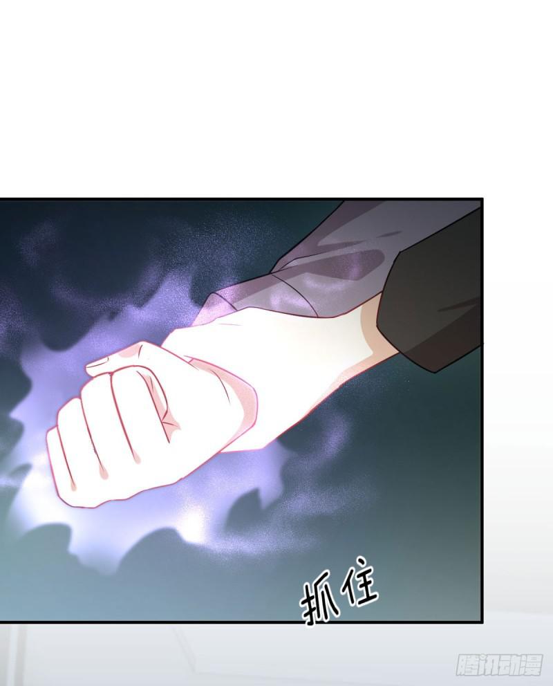 第88话 谁说男子不如女42