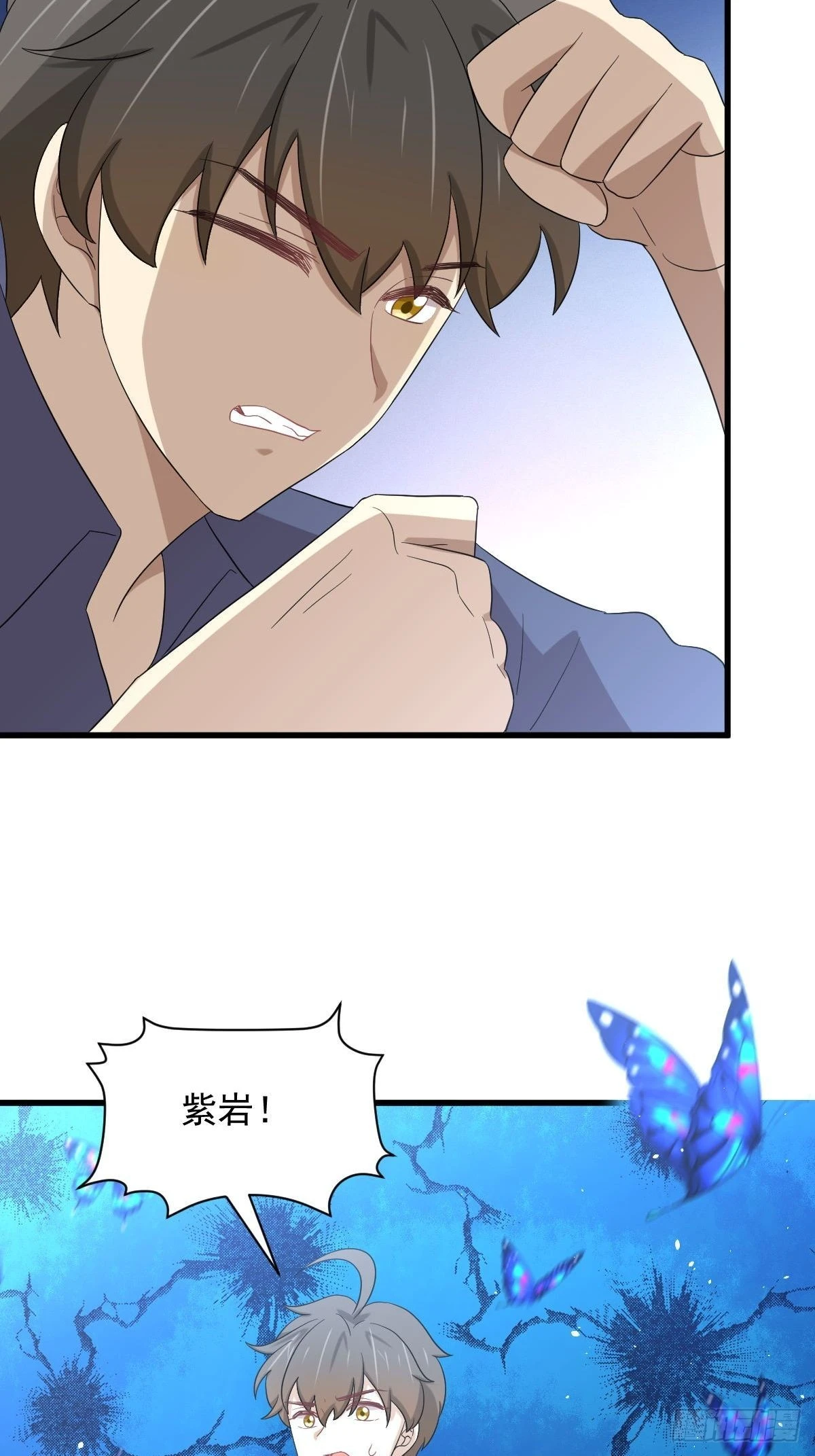 第348话 一出闹剧45