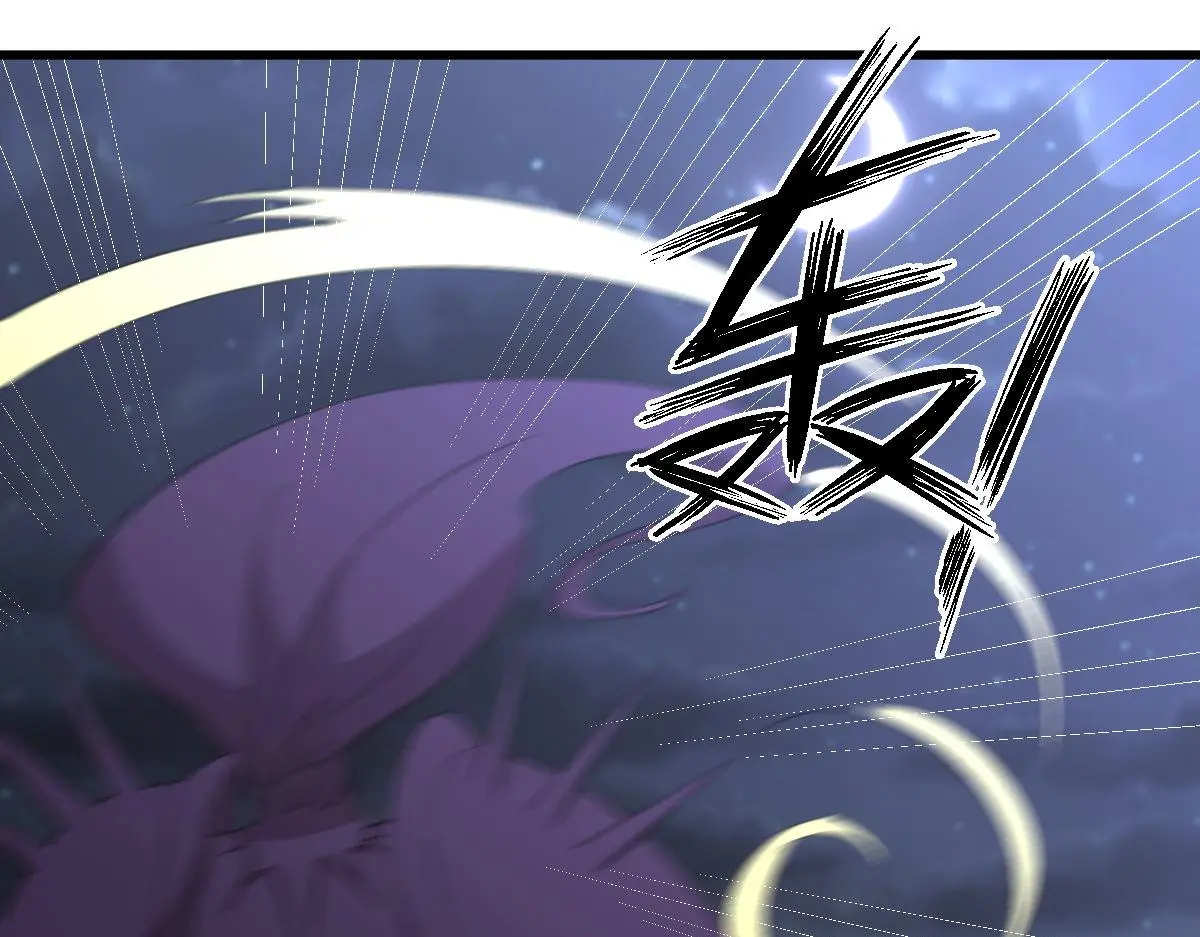 第376话 打败宫52