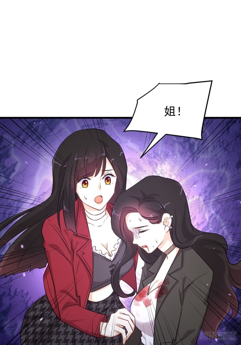 第181话 灵力恢复25