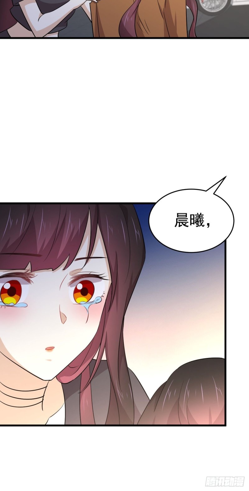 第188话 泄密之人31