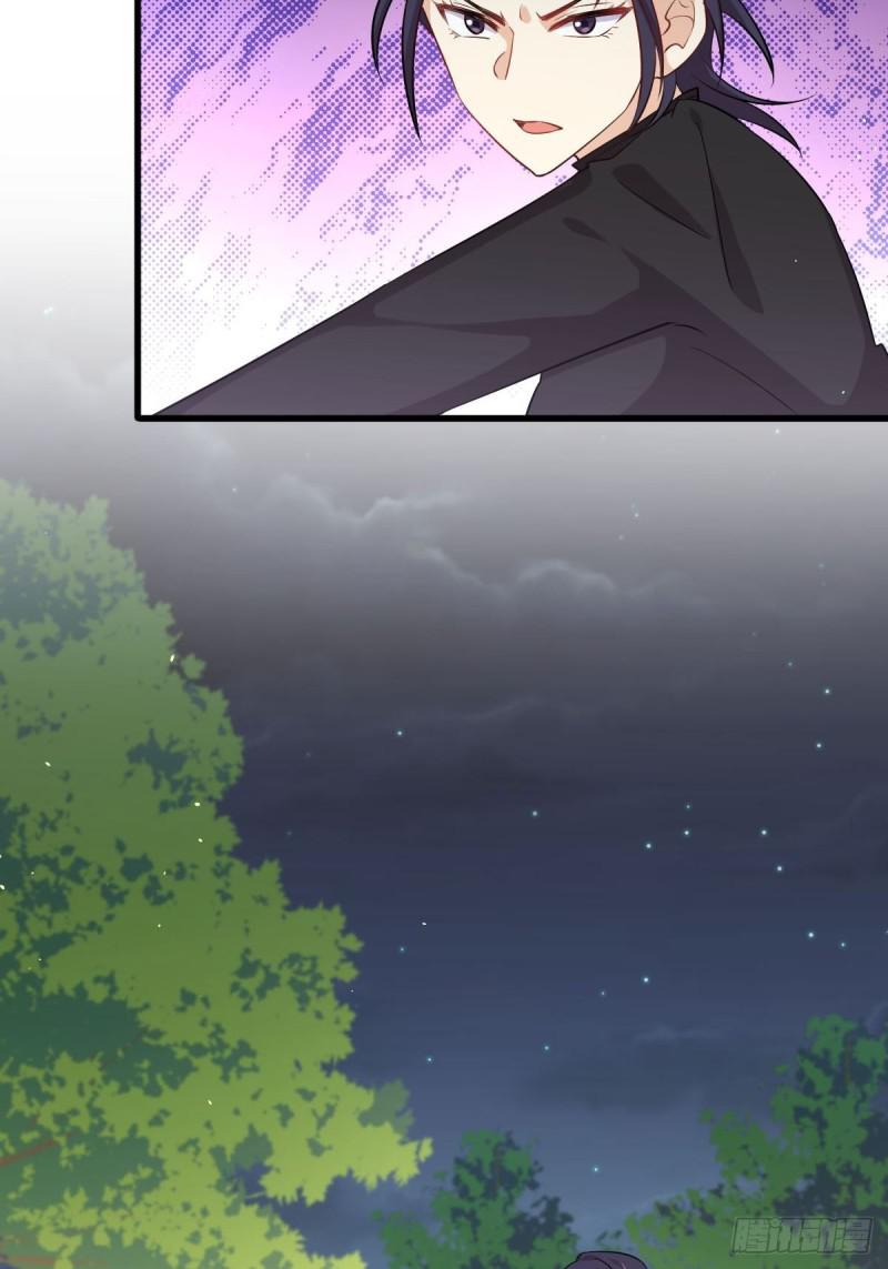 第100话 拦路者27